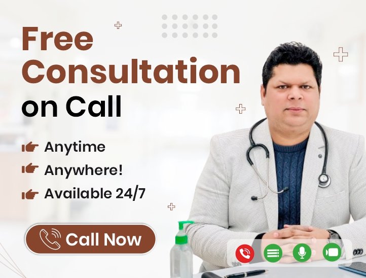 Free Online Consultation