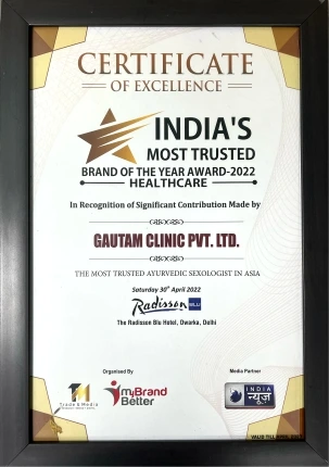 World Global Achievers Award