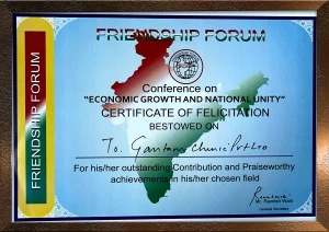 Certification of Felicitation