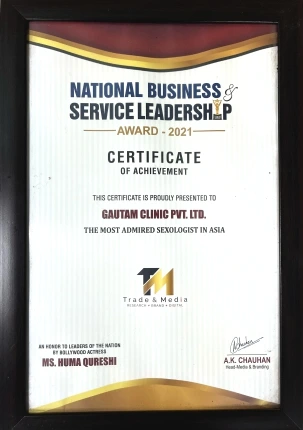 World Global Achievers Award